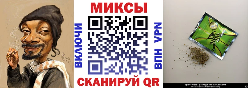Бутират BDO  Ефремов 