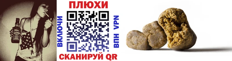 ГАШИШ 40% ТГК  гидра зеркало  Ефремов 