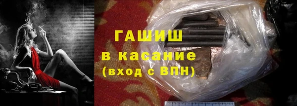 крисы Алексеевка