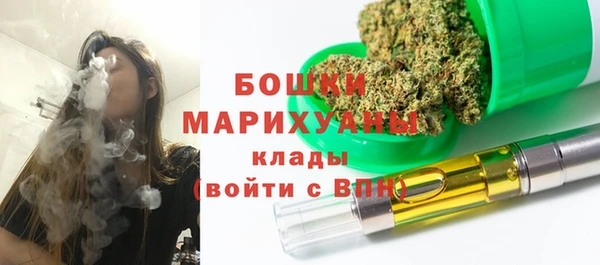 дистиллят марихуана Абдулино