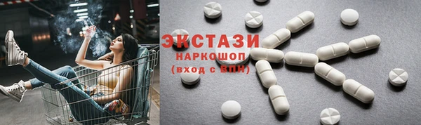 2c-b Алексин