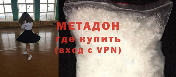 крисы Абаза