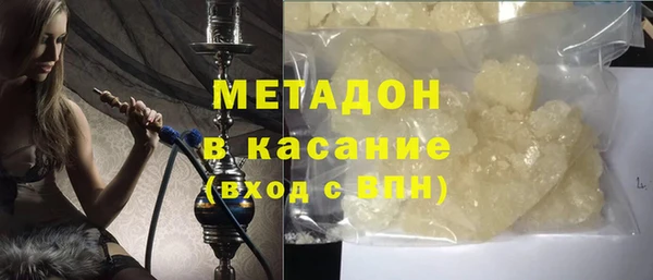 2c-b Алексин