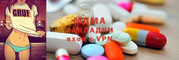 дживик Алзамай