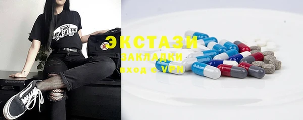 2c-b Алексин