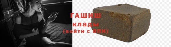 крисы Алексеевка