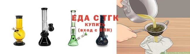 ПСИЛОЦИБИНОВЫЕ ГРИБЫ Покровск