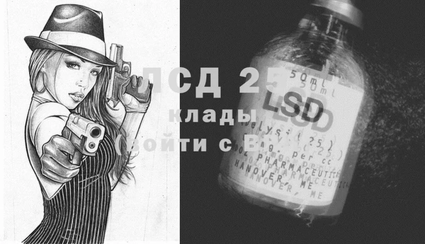 крисы Алексеевка