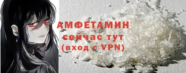 дистиллят марихуана Абдулино