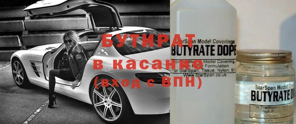дживик Алзамай