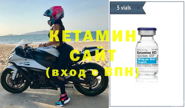 крисы Алексеевка