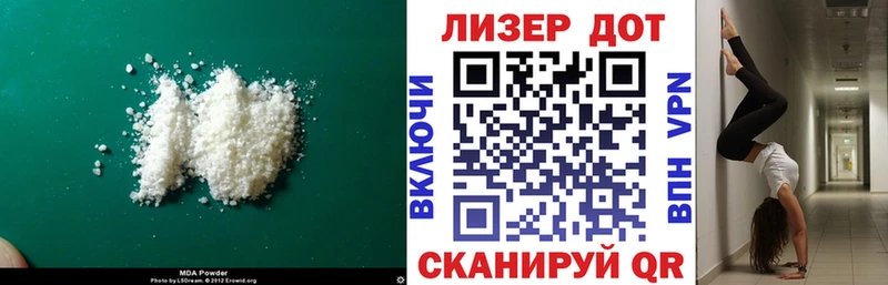 ЛСД экстази ecstasy  купить наркотик  Ефремов 